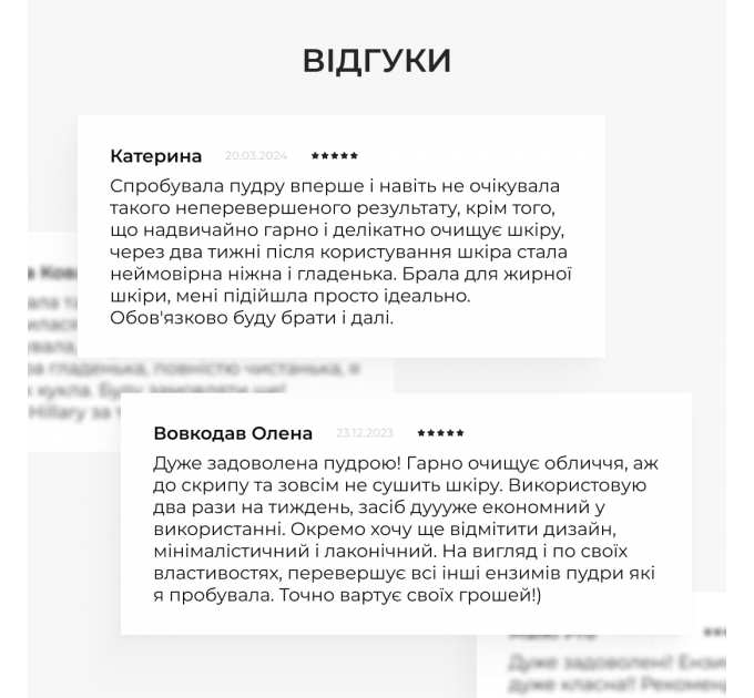 Ензимна очищувальна пудра для нормальної, сухої та чутливої шкіри Hillary Enzyme Probio Cleanser Powder, 40 г