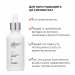 Сироватка для волосся Concentrate Serenoa + Шампунь для всіх типів волосся Nori Micellar та гребінь