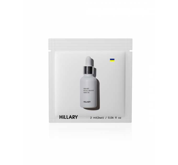 ПРОБНИК Гіалуронова сироватка Hillary Smart Hyaluronic, 2 мл