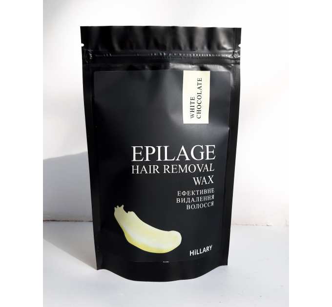 Гранули для епіляції Hillary Epilage White Chocolate, 200 г