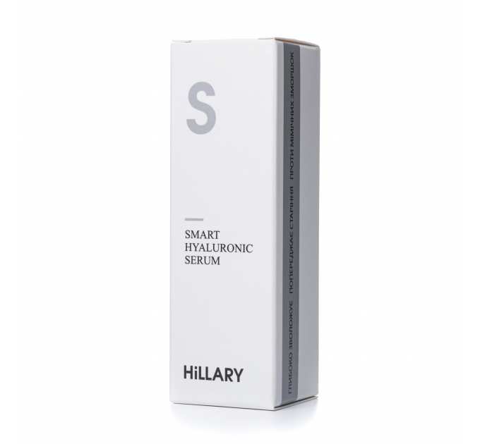 Гіалуронова сироватка Hillary Smart Hyaluronic, 30 мл + Мезороллер для обличчя Hillary