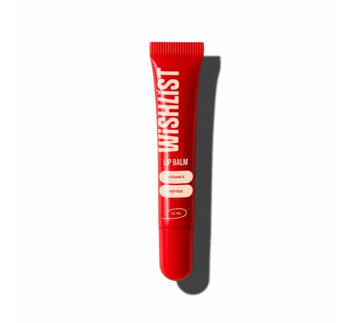 Бальзам-блиск для губ Velvet Coral WiSHLiST Lip Gloss Balsam, 10 мл