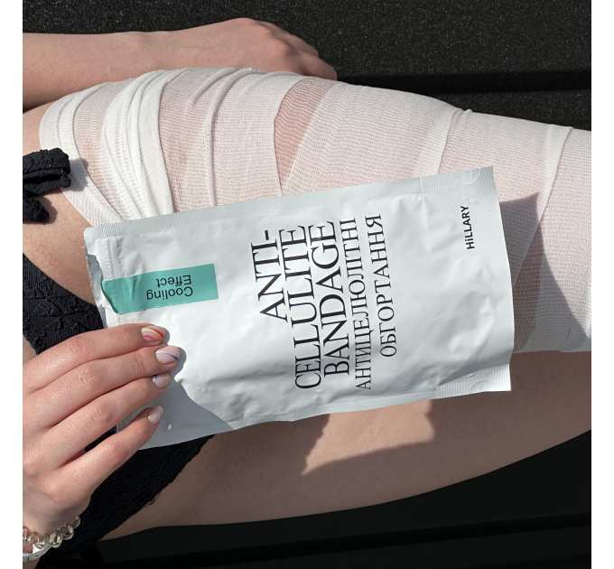 Антицелюлітні обгортання з охолоджувальним ефектом Hillary Anti-cellulite Bandage Cooling Effect