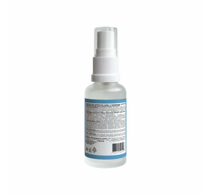Сироватка для проблемної шкіри з саліциловою кислотою Hillary Back & Body Acne Control Serum, 50 мл