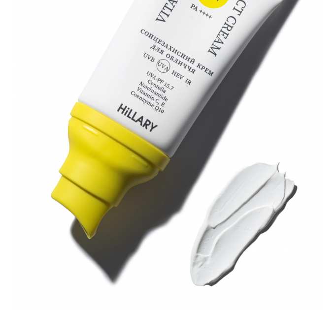 Сонцезахисна мінеральна пудра бежева з SPF 30 + Сонцезахисний крем для обличчя SPF 30+