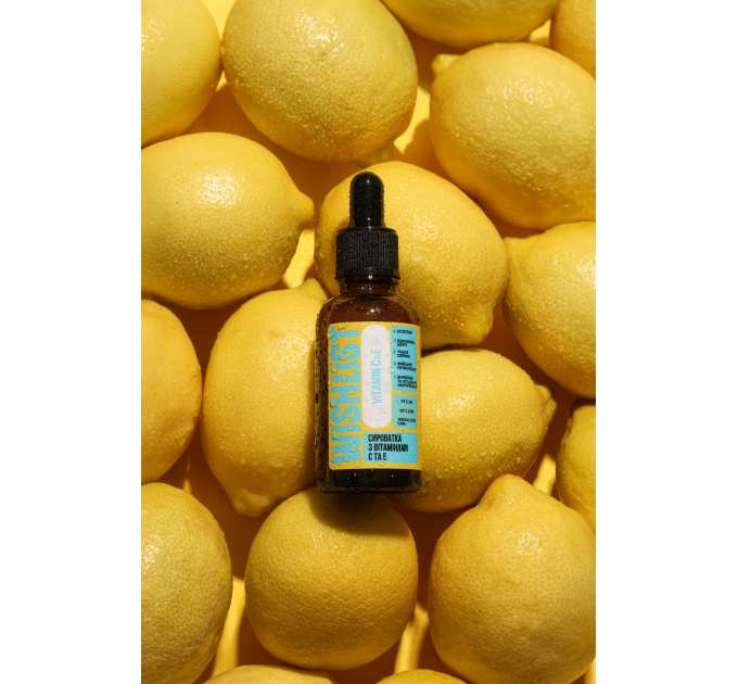 Сироватка з вітаміном C та E WISHLIST Vitamin C & E, 30 мл
