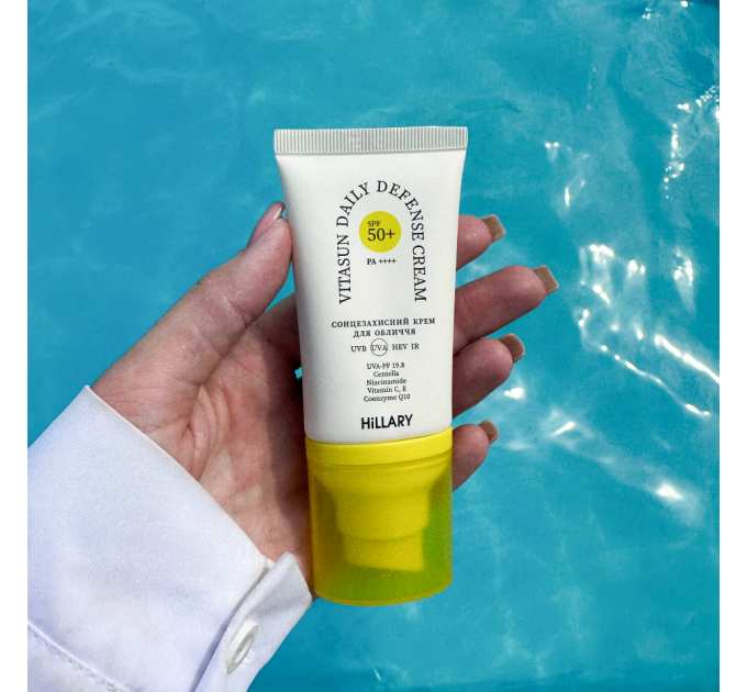 Сонцезахисний крем для обличчя SPF 30 + Набір Очищення та Тонізування