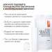 Набір антицелюлітних розігрівальних обгортань Hillary Heating Anti-Cellulite Wrap Set