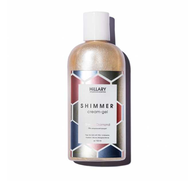 Крем-шиммер для тіла Hillary Body Shimmer Shining Diamond, 100 мл