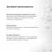 Гіалуронова сироватка Hillary Smart Hyaluronic, 30 мл