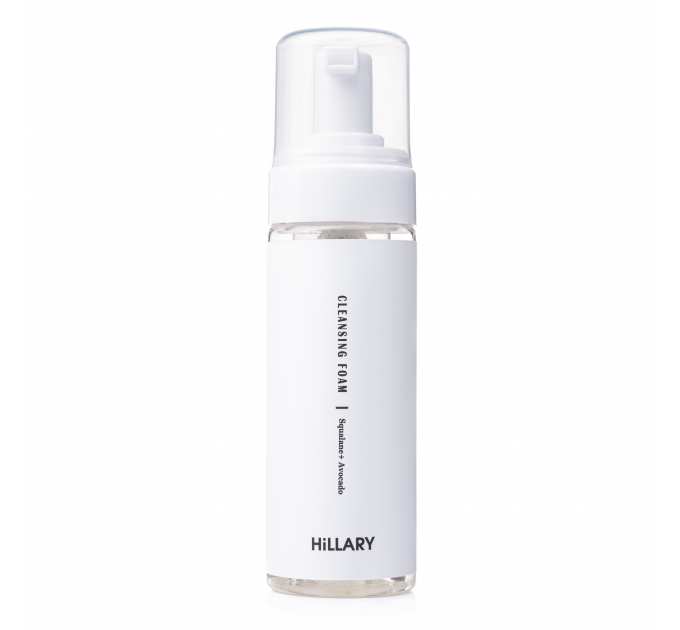 Відбілюючий набір для обличчя Hillary Whitening Skin Care