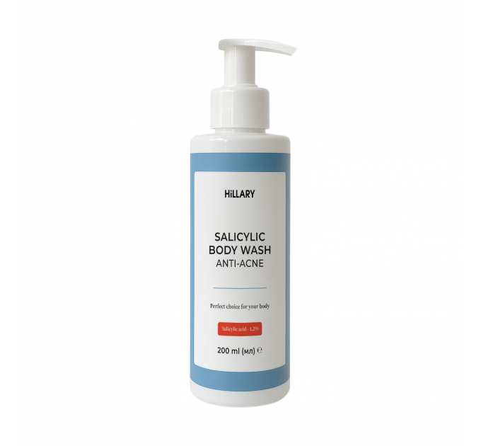 Очищувальний гель для тіла з саліциловою кислотою Hillary Anti-Acne Salicylic Body Wash, 200 мл