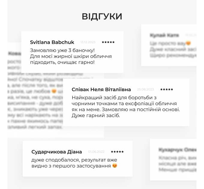 Базовий набір для догляду за нормальною шкірою Осінній догляд Hillary Autumn care for normal skin