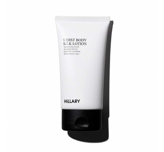 Зволожувальний лосьйон-бустер для тіла з шовком Hillary Moist Body Silk Lotion, 150 г