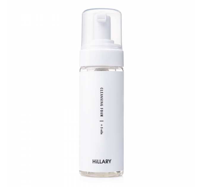 Набір для 2-етапного очищення нормальної шкіри Hillary Double Skin Cleansing + Муслінова серветка для очищення обличчя Hillary