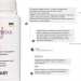 Набір для живлення та зволоження жирної шкіри восени Hillary Autumn nutrition and hydration for oil skin