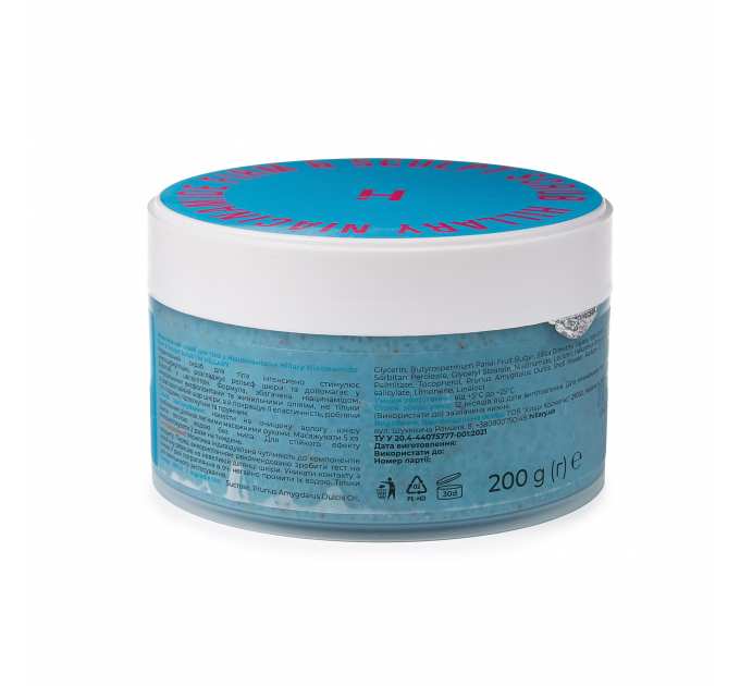 Моделюючий скраб для тіла з Ніацинамідом Hillary Niacinamide Firm & Sculpt Scrub, 200 g