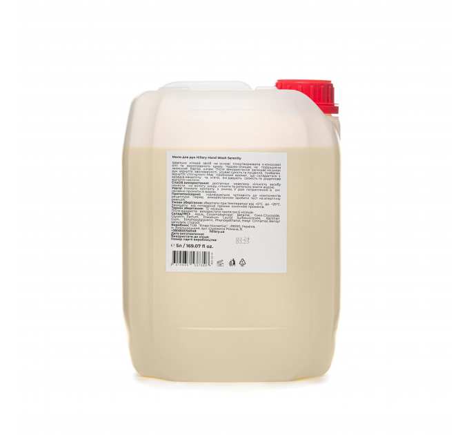 Мило для рук Hillary Hand Wash Serenity, 5 л