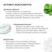 Комплекс для нормального типу шкіри з азелаїновою кислотою Hillary Skincare Set for Normal Skin with Azelaic Acid