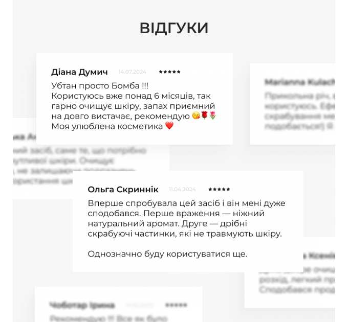 Комплексний догляд за сухою та чутливою шкірою восени Hillary Autumn Dry Skin Care