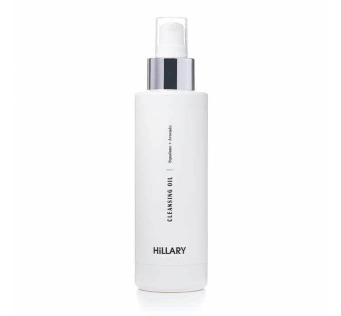 Відбілюючий набір для обличчя Hillary Whitening Skin Care