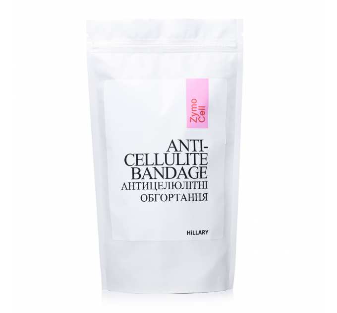 Набір антицелюлітних розігрівальних обгортань Hillary Heating Anti-Cellulite Wrap Set