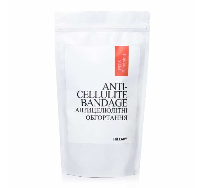 Набір антицелюлітних охолоджувальних обгортань Hillary Cooling Anti-Cellulite Wrap Set