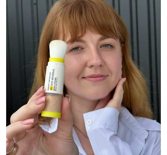 Сонцезахисна мінеральна пудра бежева з SPF 50 + Сонцезахисний крем для обличчя SPF 50+