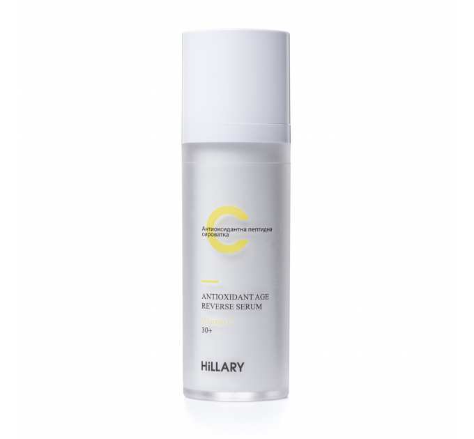 Антиоксидантна пептидна сироватка з вітаміном С Hillary Antioxidant Age Reverse Serum 30+, 30 мл