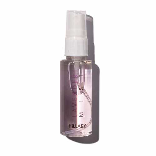 TRAVEL Лавандовий міст для обличчя Hillary LAVENDER MIST, 35 мл