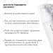 Комплекс для жирного типу шкіри з азелаїновою кислотою Hillary Skincare Set for Oily Skin with Azelaic Acid