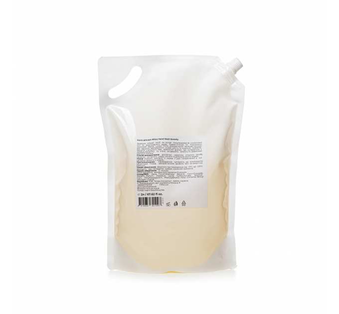 Мило для рук Hillary Hand Wash Serenity, 2 л