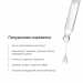Гіалуронова сироватка Hillary Smart Hyaluronic, 30 мл
