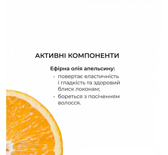 Шампунь проти випадіння волосся Hillary Serenoa &amp; РР Hair Loss Control Shampoo, 500 мл