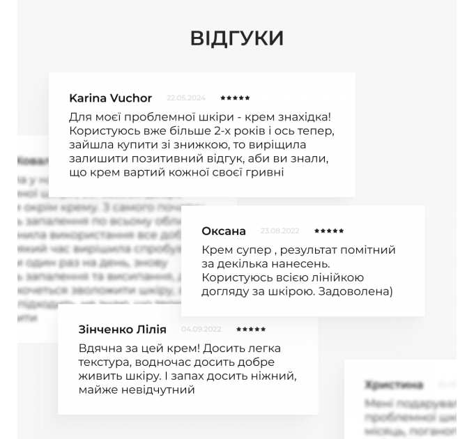 Набір себорегулюючого догляду для жирної та проблемної шкіри обличчя Hillary for oily and problematic skin