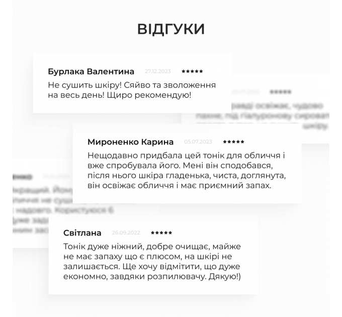 Набір Оновлення та Очищення жирної та комбінованої шкіри Hillary Renewal and Cleansing