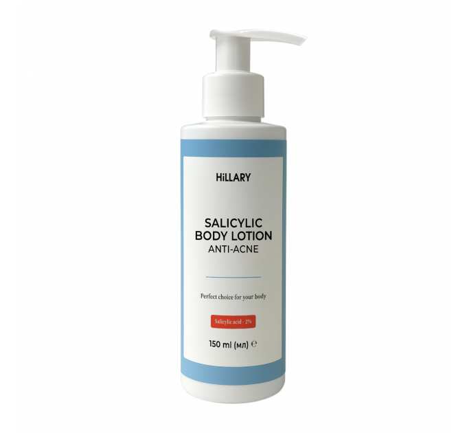 Лосьйон-детокс для проблемної шкіри з саліциловою кислотою Hillary Anti-Acne Salicylic Body Lotion, 150 мл