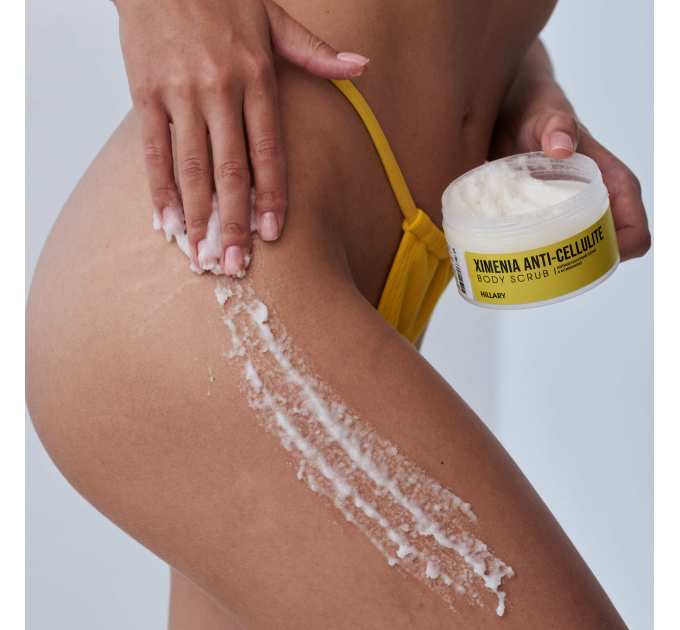 Комплекс для пружності шкіри тіла Hillary Body Skin Firmness Complex