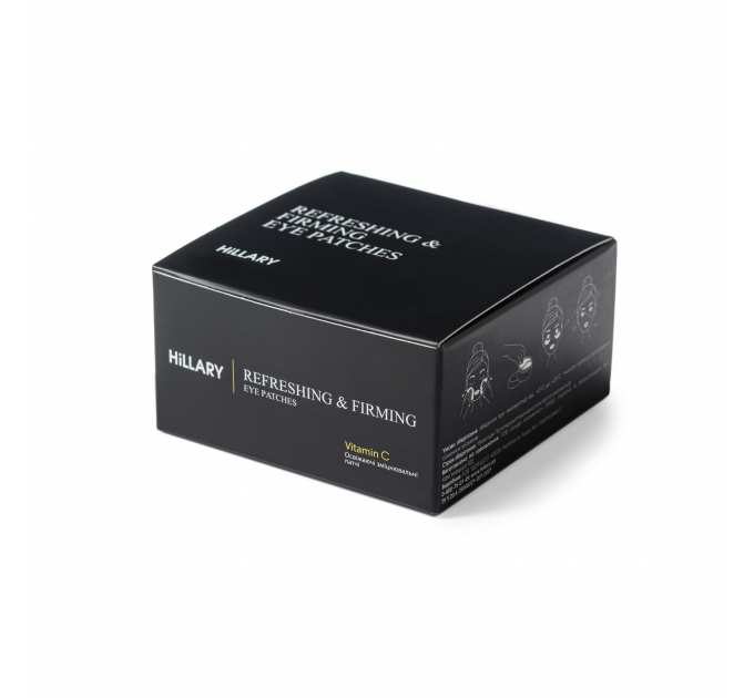 Освіжаючі зміцнювальні патчі з вітаміном C Hillary Vitamin C Refreshing & Firming Eye Patches, 60 шт