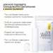 Набір антицелюлітних розігрівальних обгортань Hillary Heating Anti-Cellulite Wrap Set