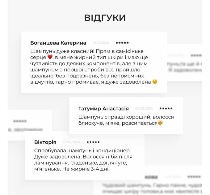 Сироватка для волосся Concentrate Serenoa + Шампунь для всіх типів волосся Nori Micellar та гребінь