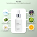 Набір для живлення та зволоження жирної шкіри восени Hillary Autumn nutrition and hydration for oil skin
