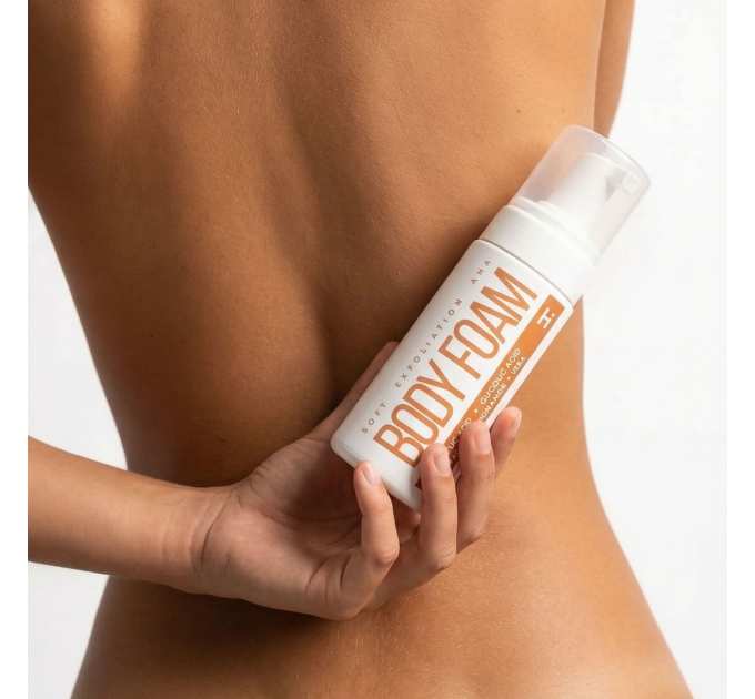 Мʼяка відлущувальна пінка з кислотами для тіла Hillary Soft Exfoliation AHA Body Foam, 150 мл