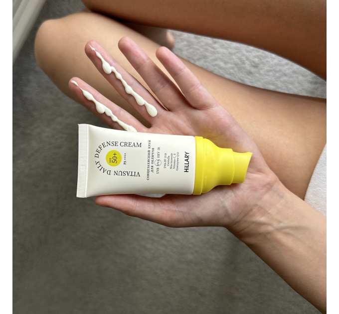 Сонцезахисна мінеральна пудра бежева з SPF 50 + Сонцезахисний крем для обличчя SPF 50+