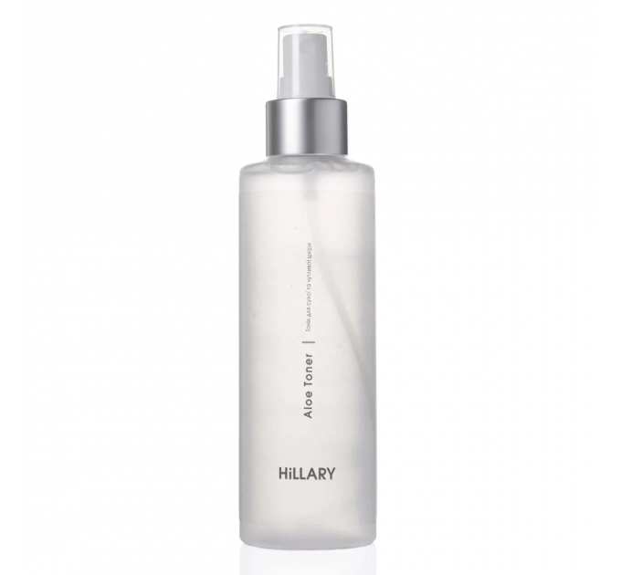 Комплект базового догляду для сухої та чутливої шкіри обличчя Hillary Basic Skincare Set for Dry & Sensitive Skin