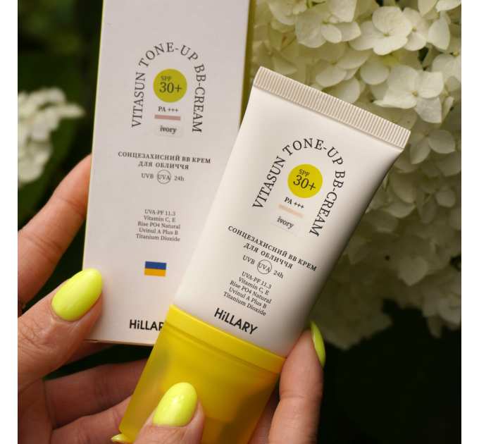 Сонцезахисний BB-крем для обличчя SPF30+ Ivory + Зволожуючий гель для вмивання з вітаміном С
