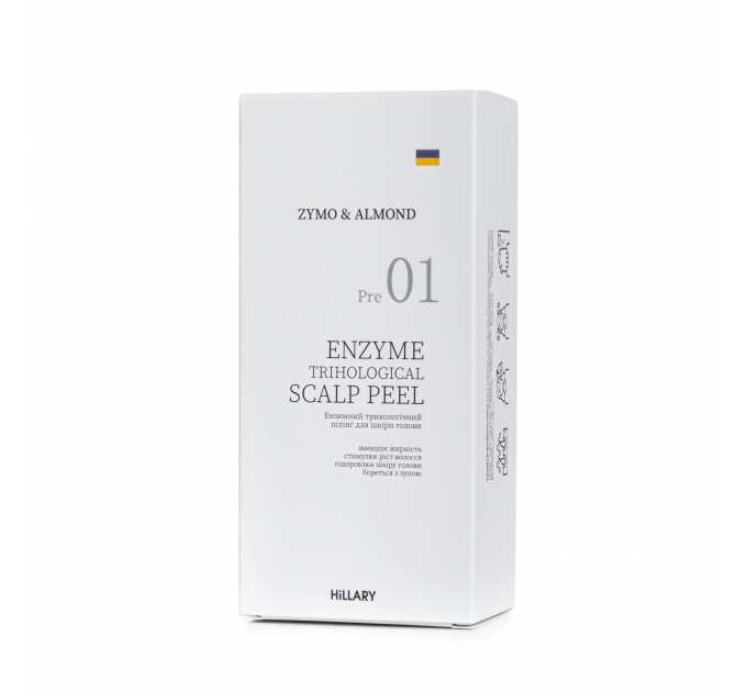 Ензимний трихологічний пілінг для шкіри голови Hillary Enzyme Trichological Scalp Peel, 120 мл