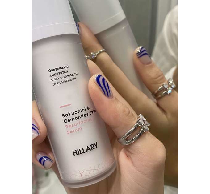 Оновлююча сироватка з біо-ретинолом та осмолітами Hillary Bakuchiol &amp; Osmolytes Skin Resurfacing Serum, 30 мл