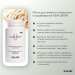 Набір для живлення та зволоження жирної шкіри восени Hillary Autumn nutrition and hydration for oil skin