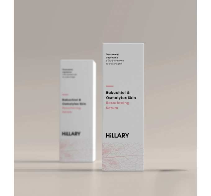 Оновлююча сироватка з біо-ретинолом та осмолітами Hillary Bakuchiol &amp; Osmolytes Skin Resurfacing Serum, 30 мл